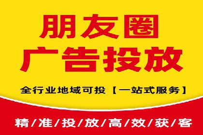 解析百度竞价广告的计费规则及成功投放案例