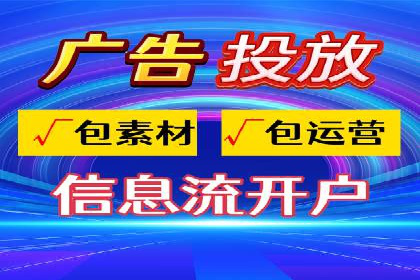 Sem优化公司实战：优化技巧与实战经验分享