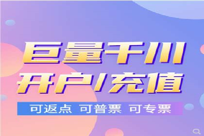 竞价广告的奥秘：网络推广在医疗行业的成功案例