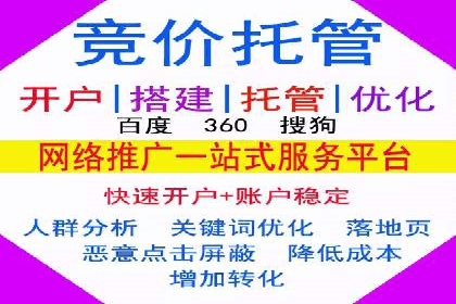 互联网行业信息流广告营销的突破性案例